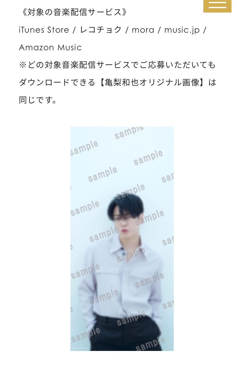 ボーリング|| Keep Smiling tweet media