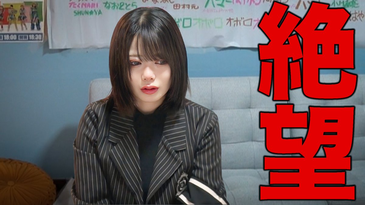 ぽんず
