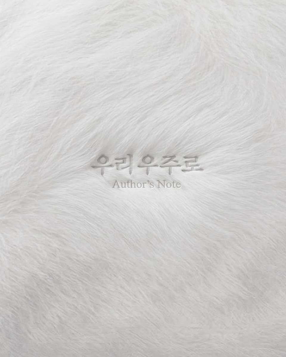 xxent_'s tweet photo. 이병찬 (Lee Byeong Chan)
EP ⌜우리 우주로⌟ ⎜ Author’s Note
#이병찬 #LEEBYEONGCHAN #EP #우리우주로 #AuthorsNote https://t.co/xiWjosgK9Q