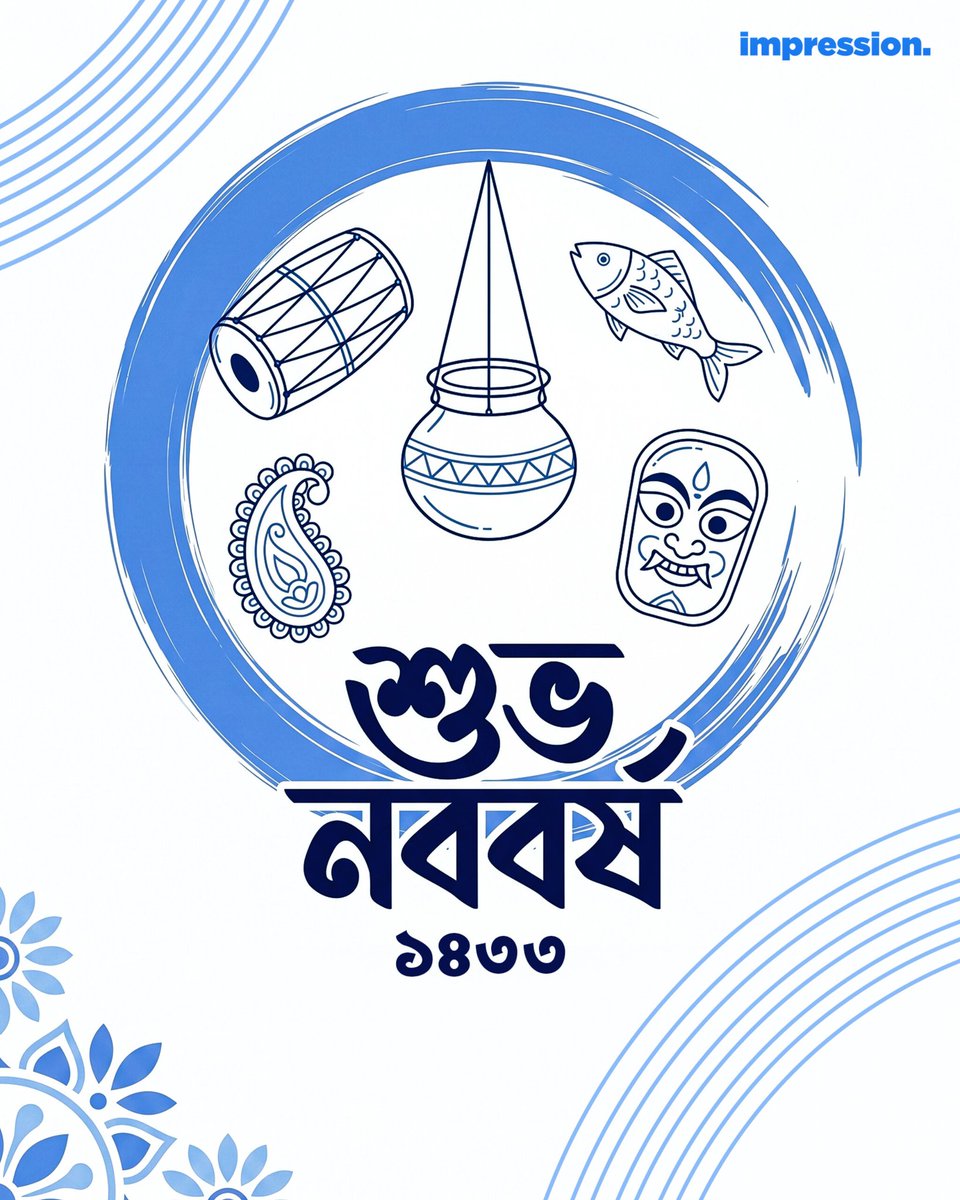 impressionwrld's tweet photo. শুভ নববর্ষ ১৪৩৩। নতুন বছর ভালো কাটুক সকলের। ❤️

#SubhoNobobarsha #BengaliNewYear #TeamImpression https://t.co/8wBoFFtR5X