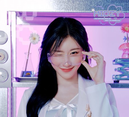 트윈지 고글쓴거 진짜네 ㅋㅋㅋ