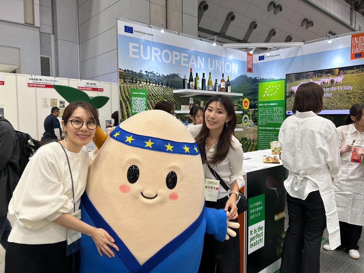 シェイプウィン PR&デジタルマーケ支援🇯🇵🇺🇸🇨🇦 tweet media