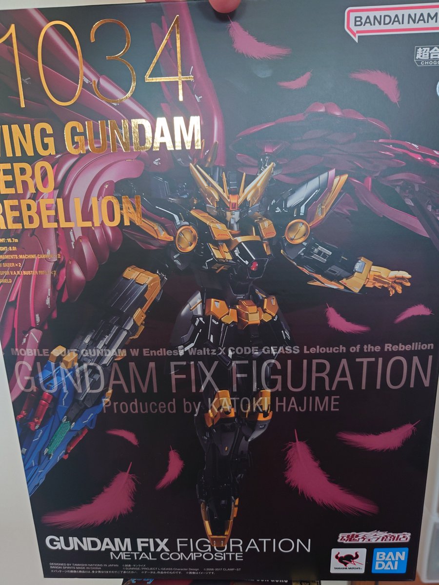 🎃🦊【TOF】miyamiya🦊🎃 tweet media