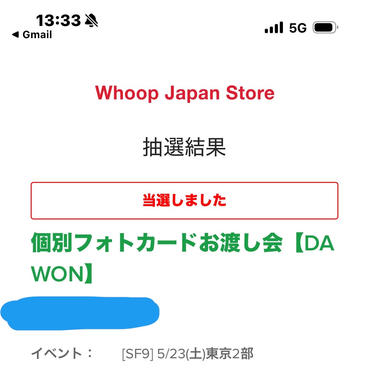 むーぽん tweet media