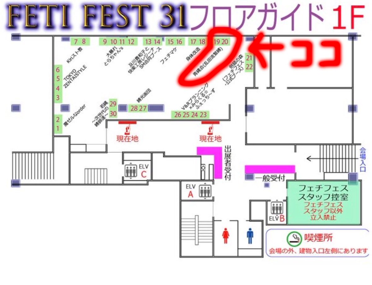 青山夏樹/二代目乱田舞 tweet media