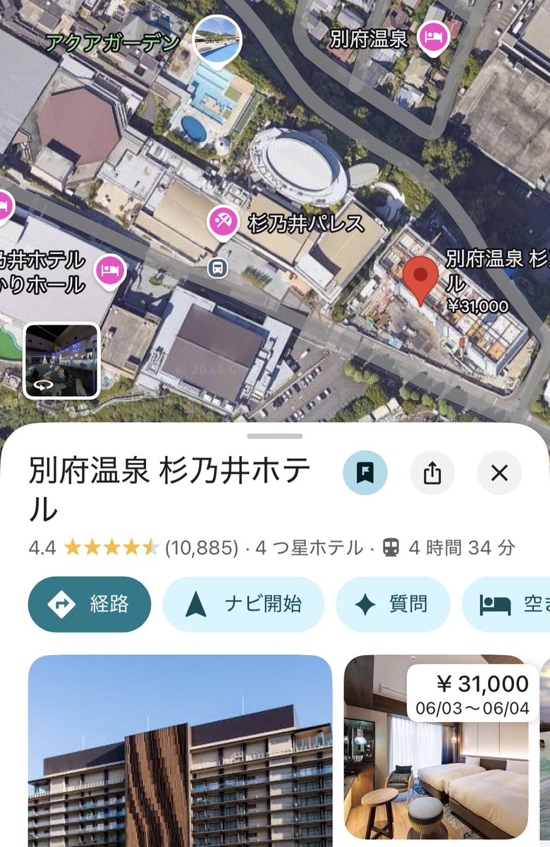 みみどりみどり tweet media