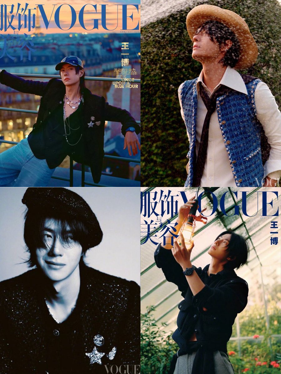 WANG YIBO SOURCES tweet media