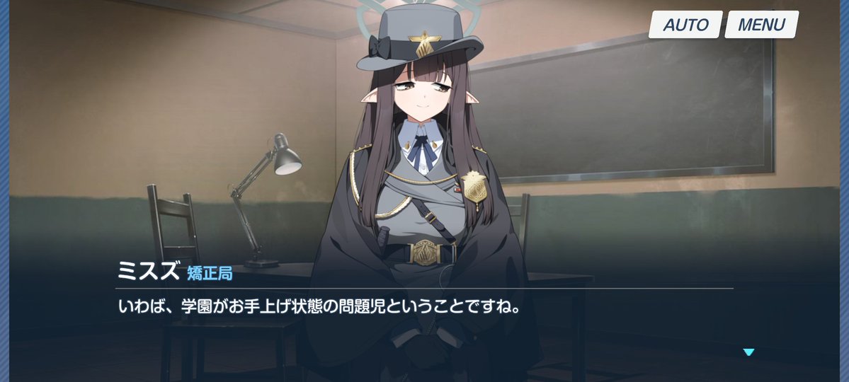 赤草露瀬🌿アリウス小説アンソロ委託中 tweet media