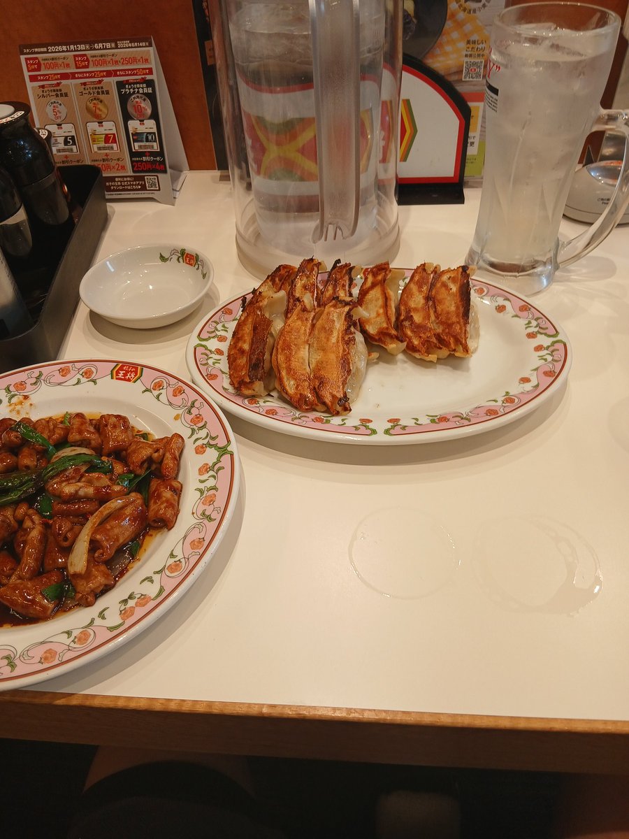 スタキャップ tweet media