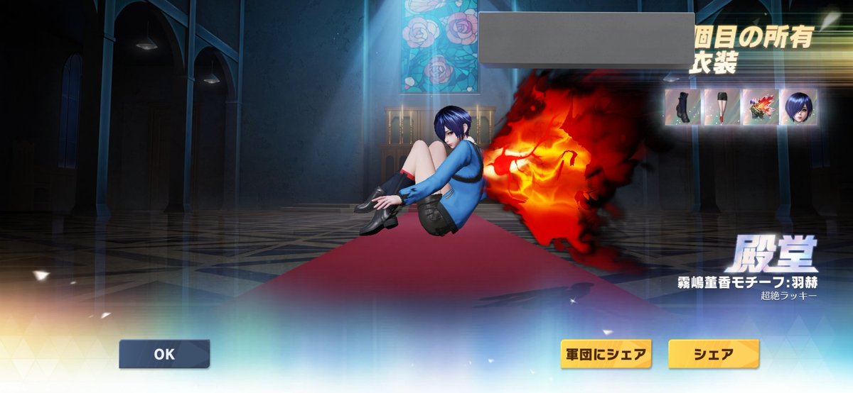 𝕹𝕺𝕬（のあ）🌻 tweet media