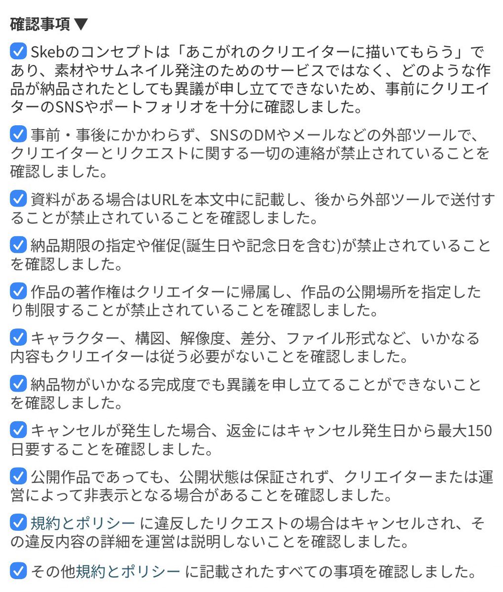 なるがみ tweet media