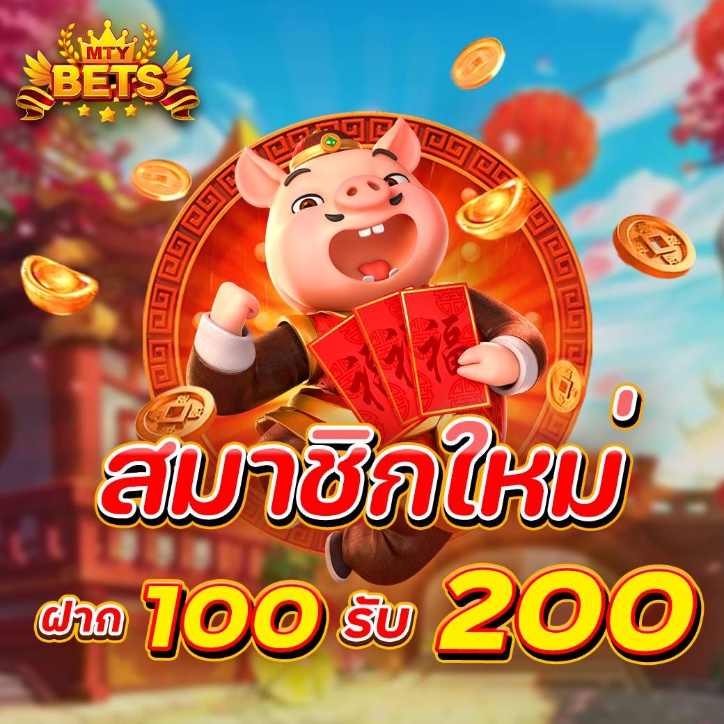 ZEED`แกล้งจน tweet media