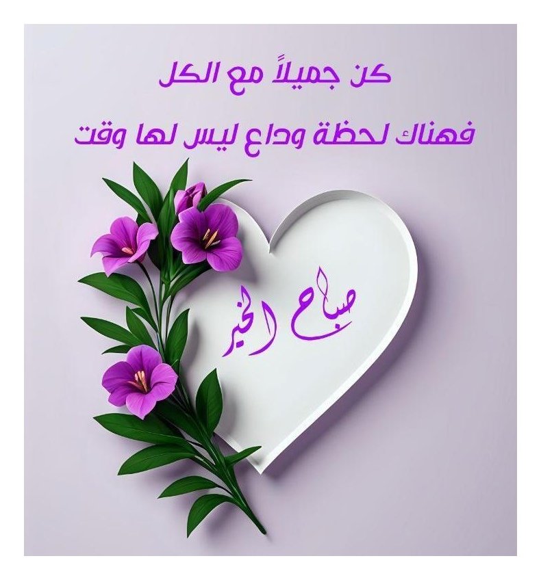 🇪🇬💎 Dr: Mamdouh Tag El-Din 💎🇪🇬 tweet media