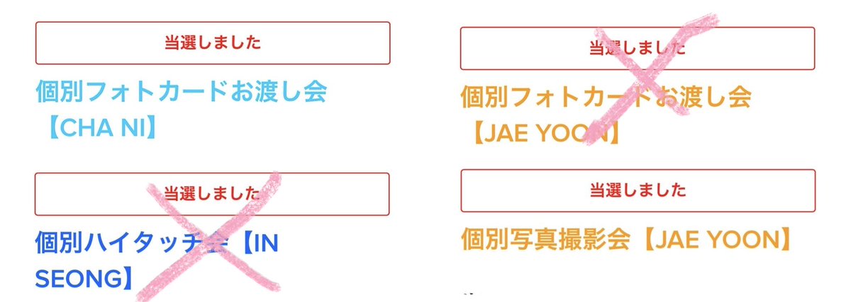 ミミ🐻‍❄️ tweet media