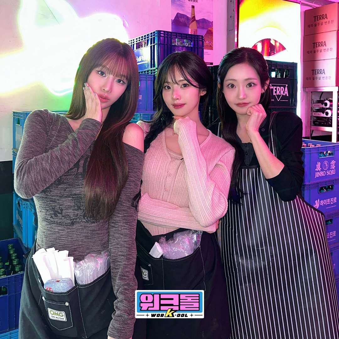 스튜디오 룰루랄라 tweet media