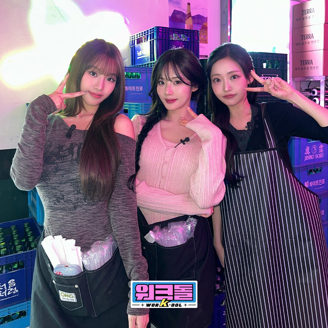 스튜디오 룰루랄라 tweet media