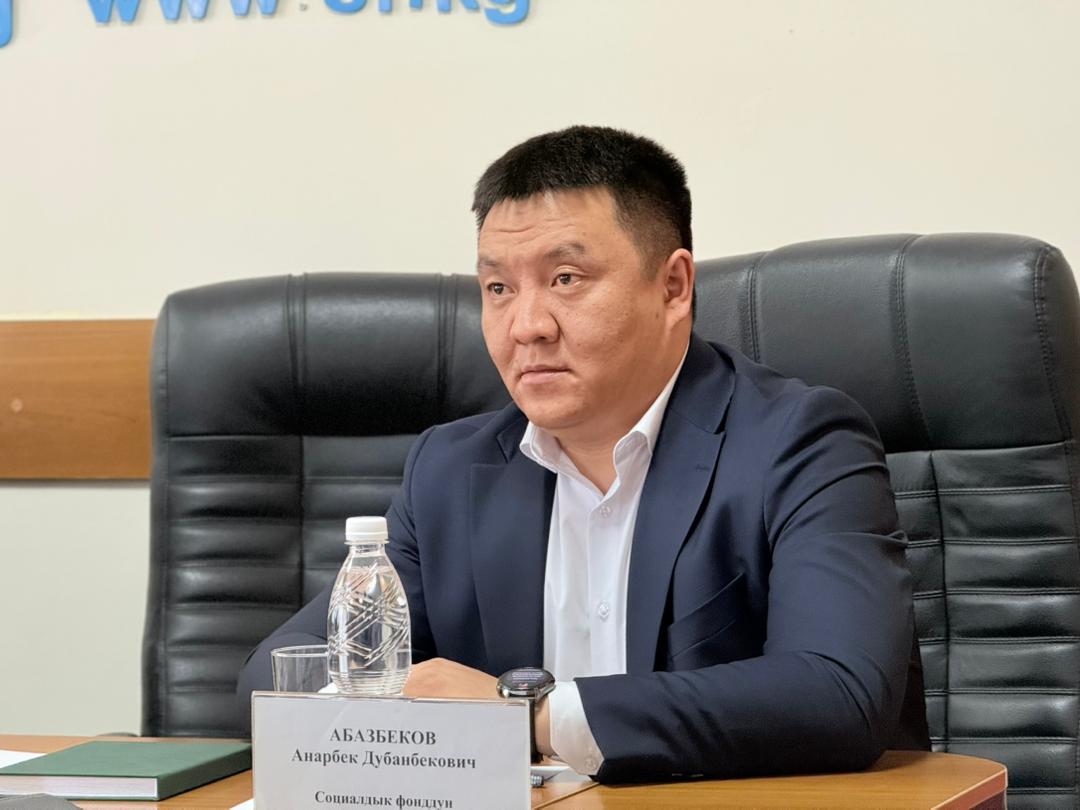 SocFondKG's tweet photo. Социалдык фонддо мамлекеттик тилди өнүктүрүү жана санариптештирүү маселелери талкууланды https://t.co/eCMZXbHDb6 https://t.co/OpfXgQ6gIs