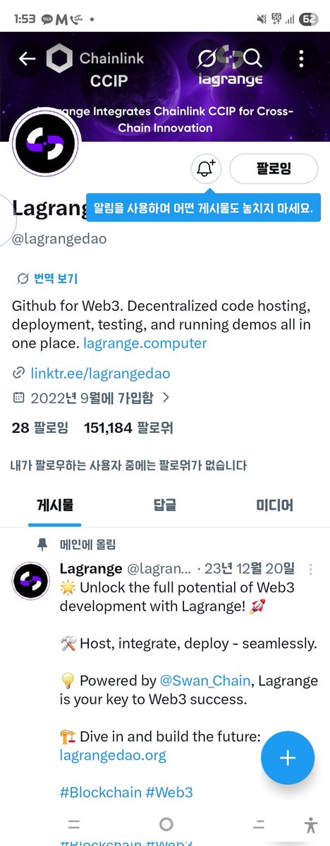 singai2001's tweet photo. #lagrange https://t.co/hjH0KMJEEe