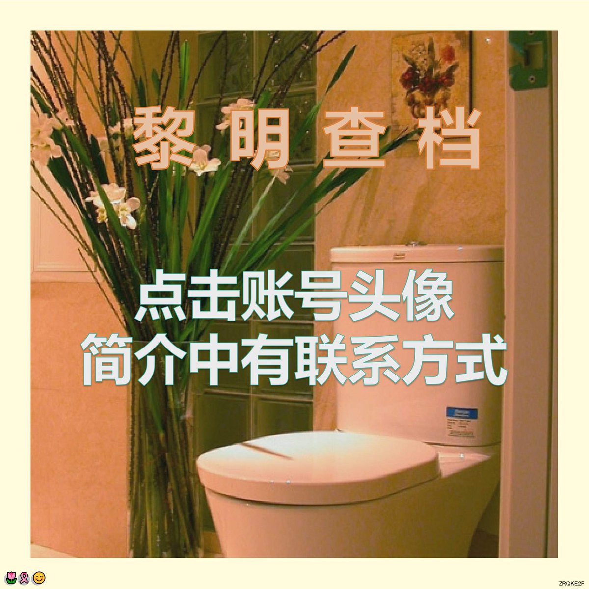 Johnny Shrader tweet media