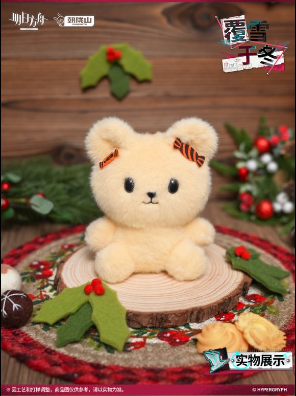 namaeggg's tweet photo. ウルサスの子熊たちのぬいぐるみかわいすぎる。食べたい。
https://t.co/BepLpyE5eD https://t.co/PaGod3sEqA