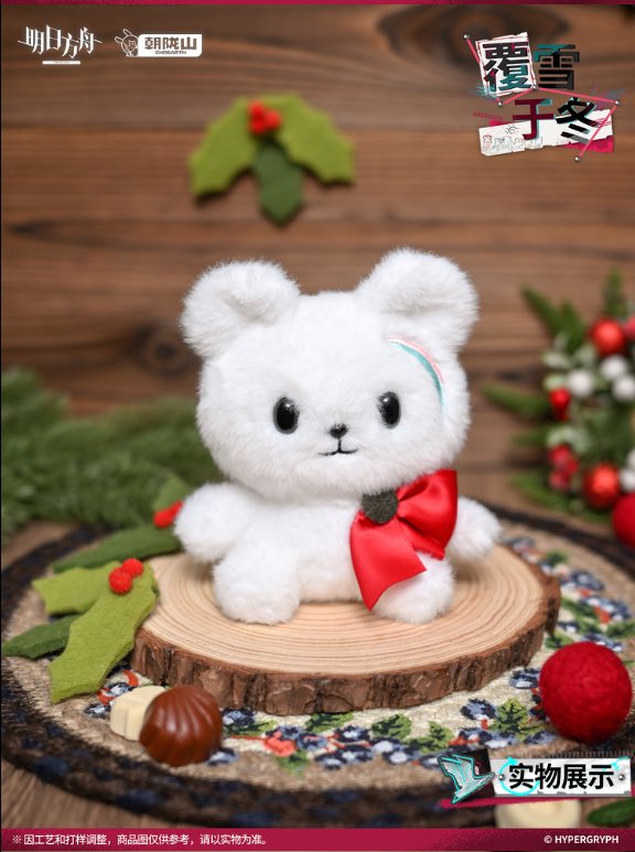 namaeggg's tweet photo. ウルサスの子熊たちのぬいぐるみかわいすぎる。食べたい。
https://t.co/BepLpyE5eD https://t.co/PaGod3sEqA