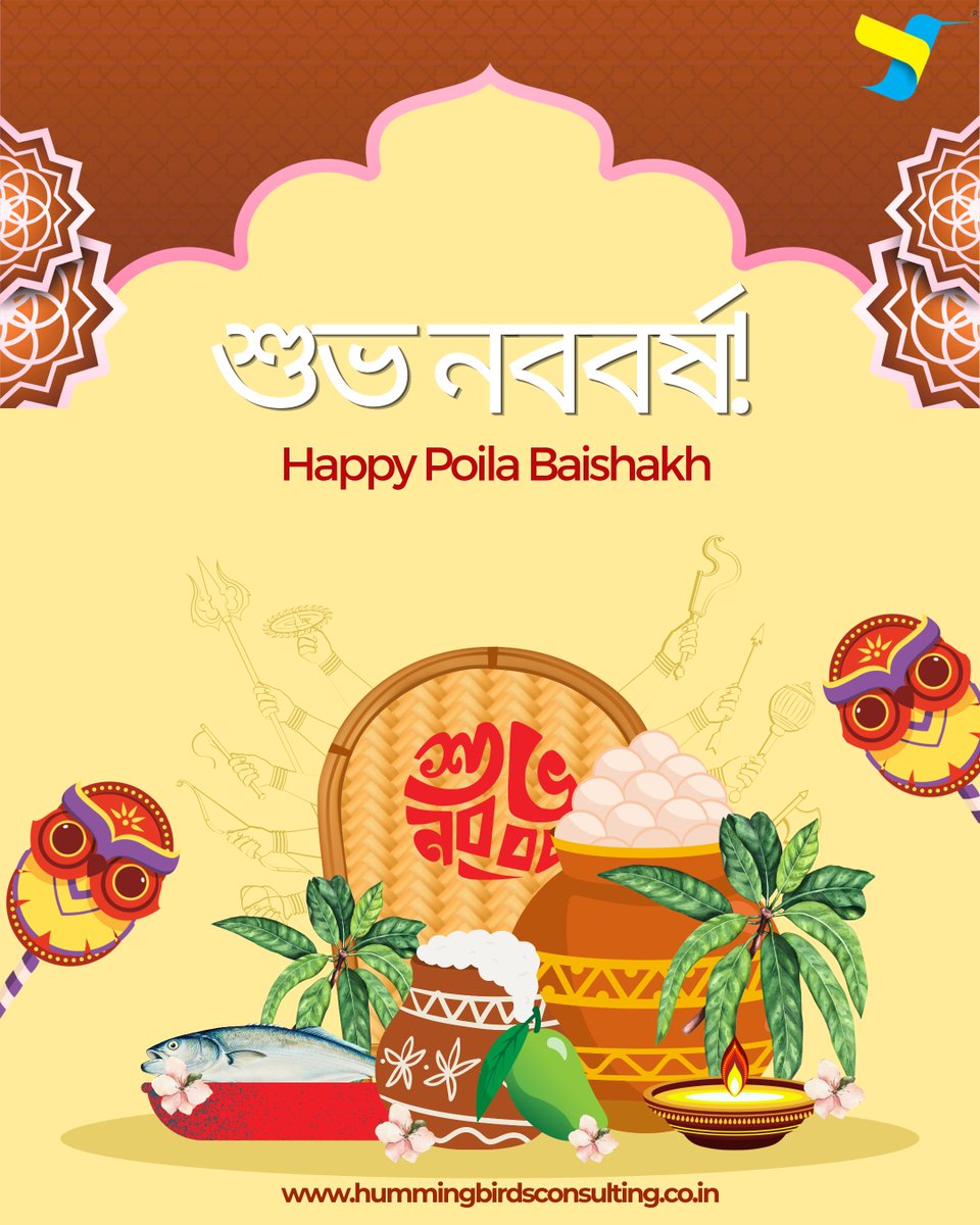 Hummingbirds786's tweet photo. Hummingbirds wishes everyone a prosperous Nobho Borsho!

#Happynewyear https://t.co/HWcbztmvfr