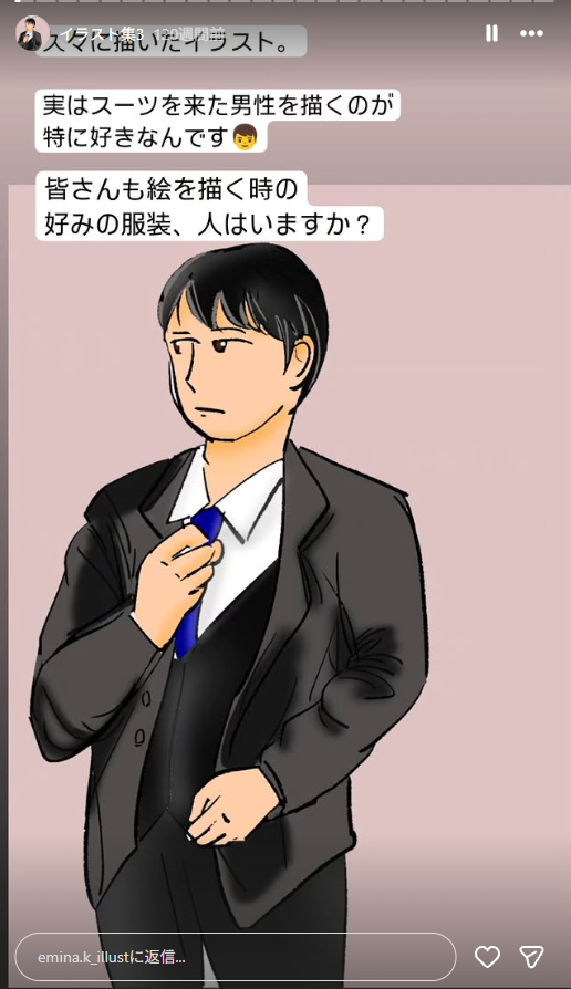 hasaku4's tweet photo. @N_ccmr 実はスーツを「来た」男性を描くのが好きらしいですよ。
しかしすげぇ汗じみだね。 https://t.co/dMSWnVGYg8