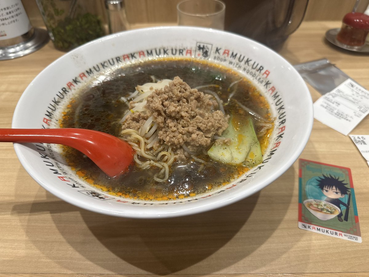 レモンソルト tweet media