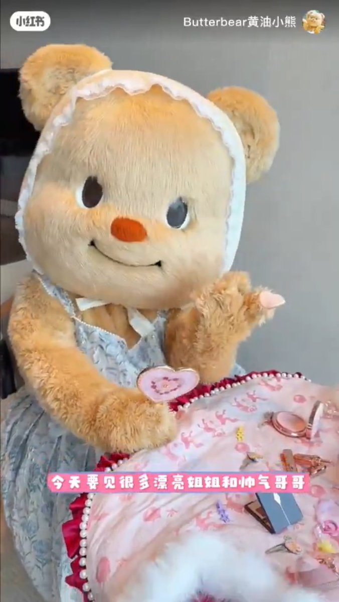 Note🧜‍♀️🎶 tweet media