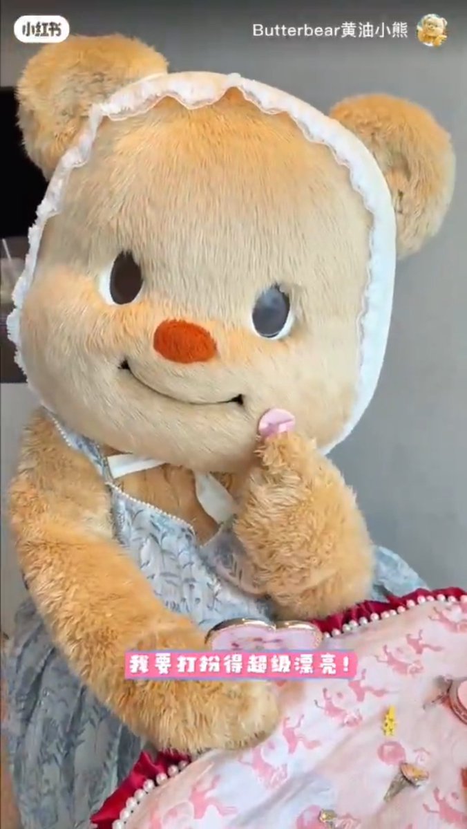 Note🧜‍♀️🎶 tweet media