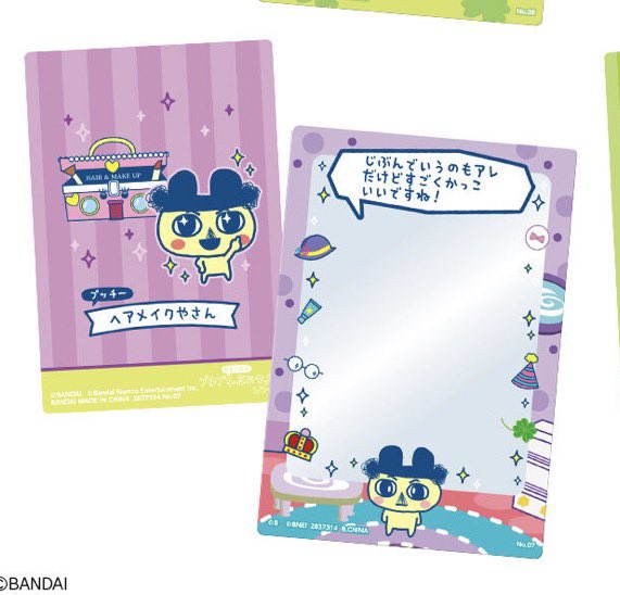 たぐとりひき tweet media