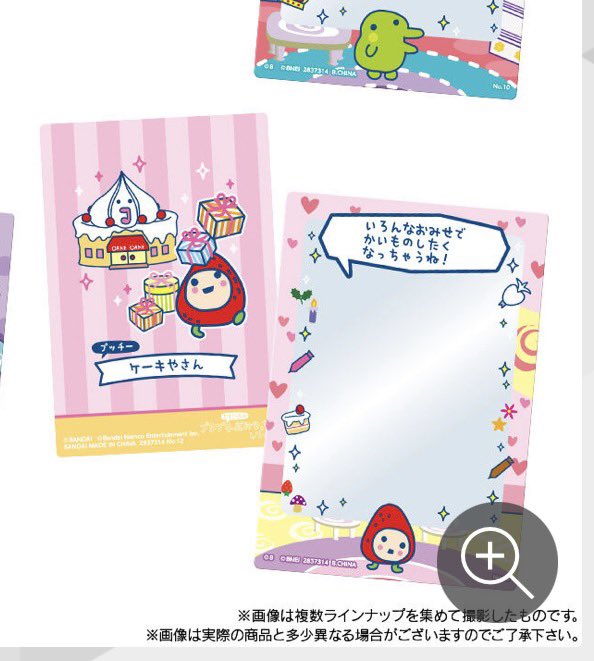 たぐとりひき tweet media