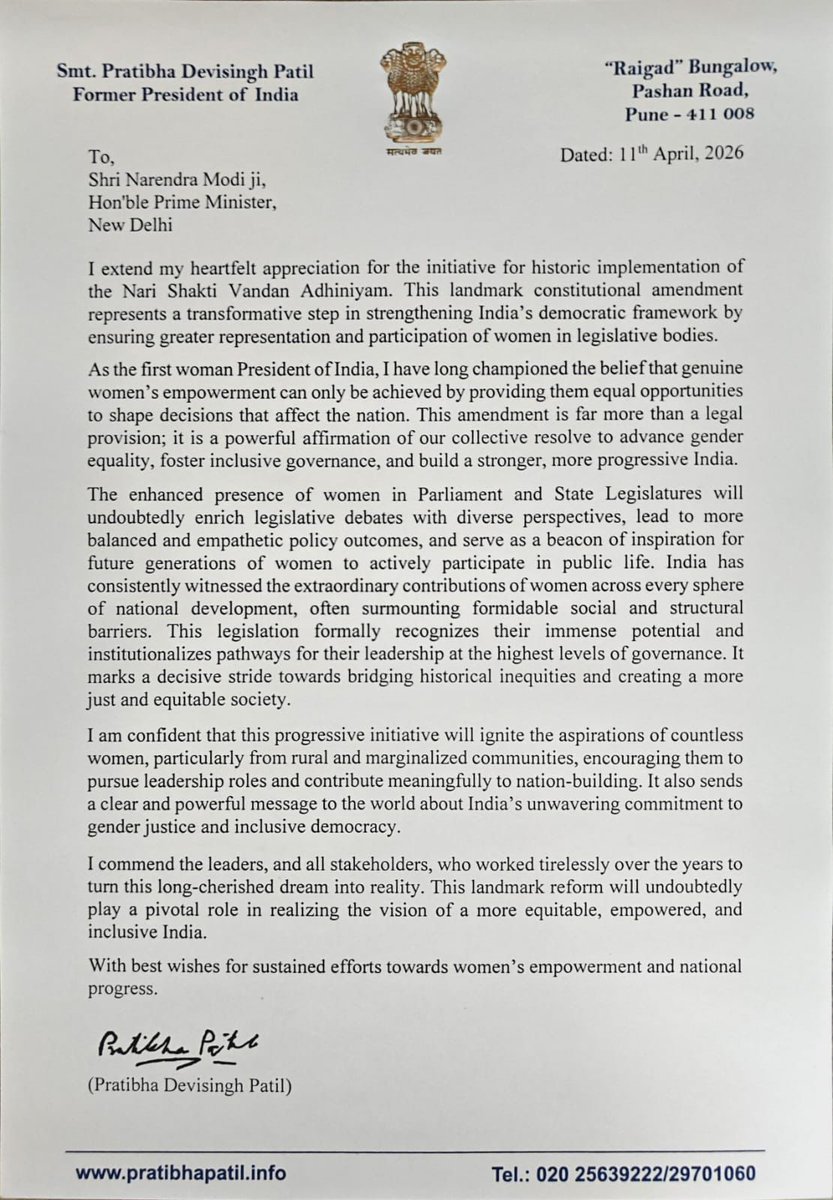 Amod Rai आमोद राय tweet media