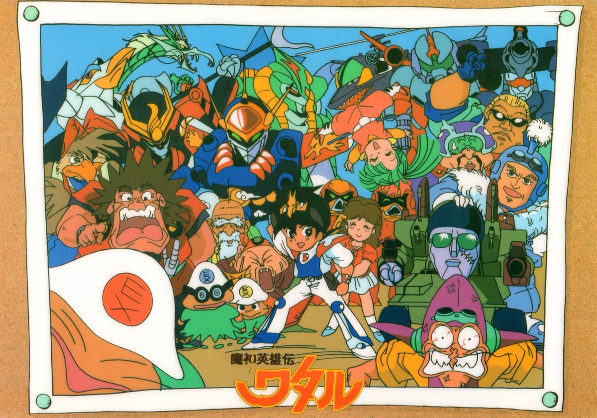 R. Ballad🐉🌙 🇵🇭 🍉 (CW: Cyber Formula/Dagwon) tweet media