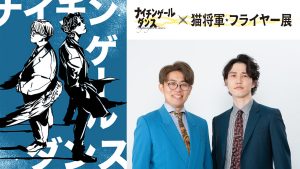 LAUGH & PEACE ART GALLERY tweet media