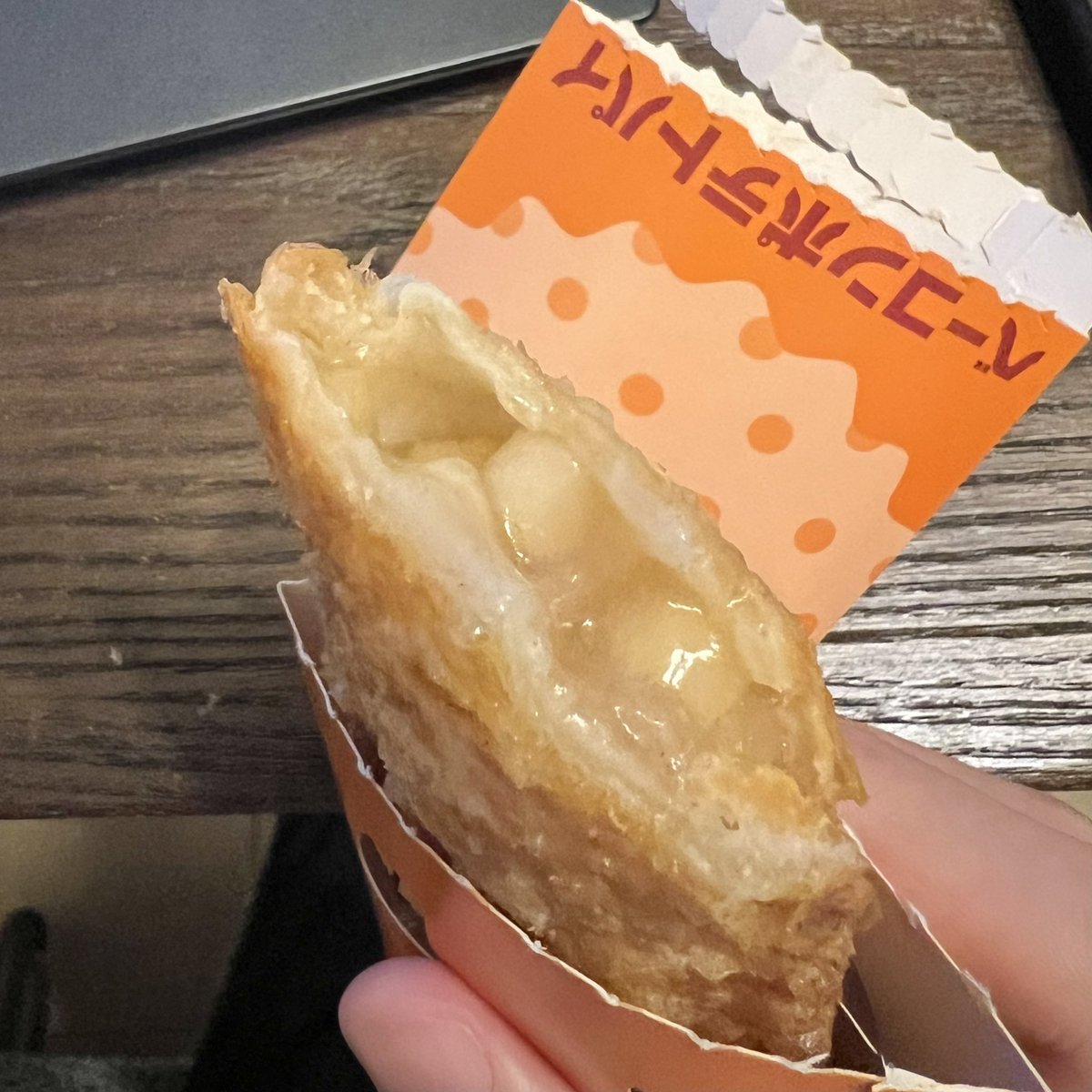 aruto_usavich's tweet photo. あなたはベーコンポテトパイのふりをした、ホットアップルパイですね？ https://t.co/tKBPgLp6Sy
