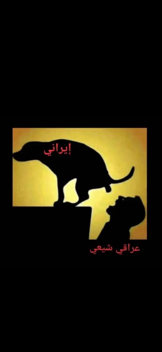 عبدالله🫀 tweet media