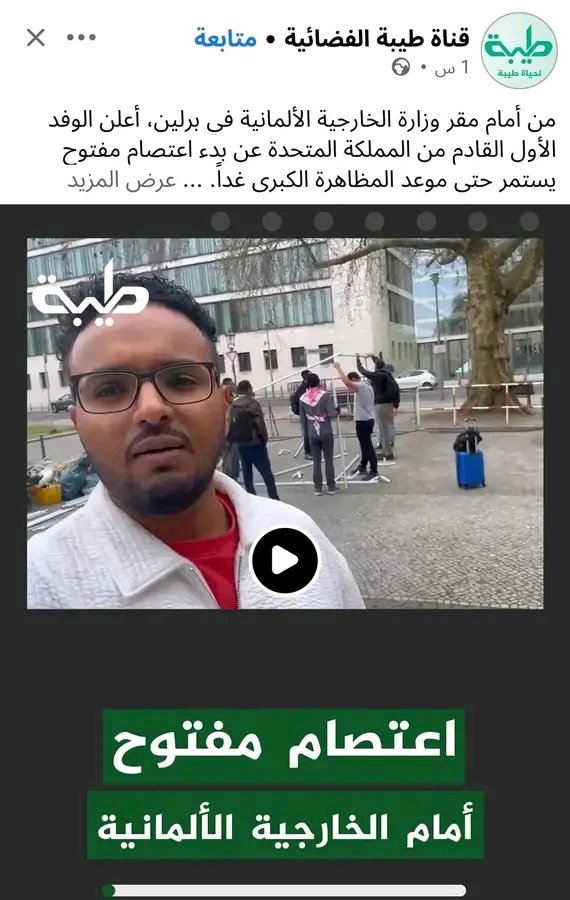 صاحب السعاده tweet media