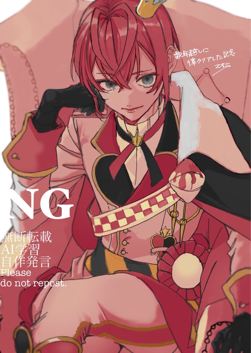 スオミ🌹東3ほ01a tweet media