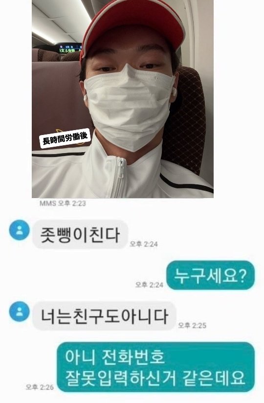 모닝 tweet media