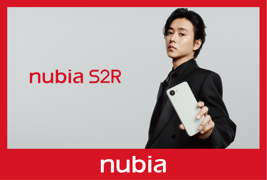 nubia Japan tweet media