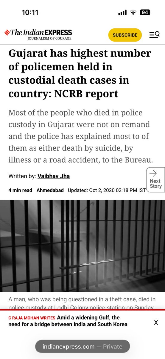 swatimeraki's tweet photo. Police brutality, custodial deaths and sexual abuse of prisoners in Gujarat https://t.co/uktKAC2dhJ