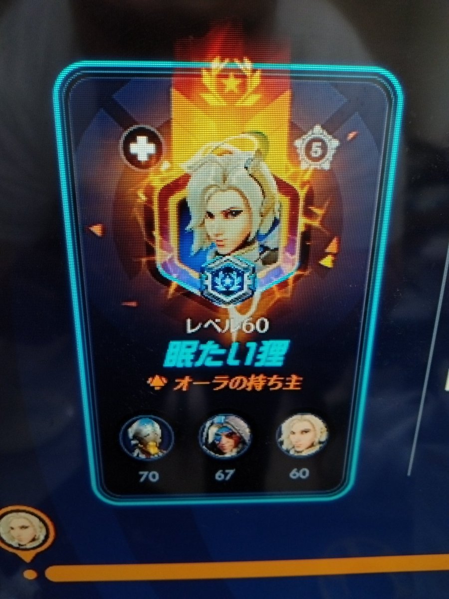 めんどくさいのが嫌いなナギ tweet media