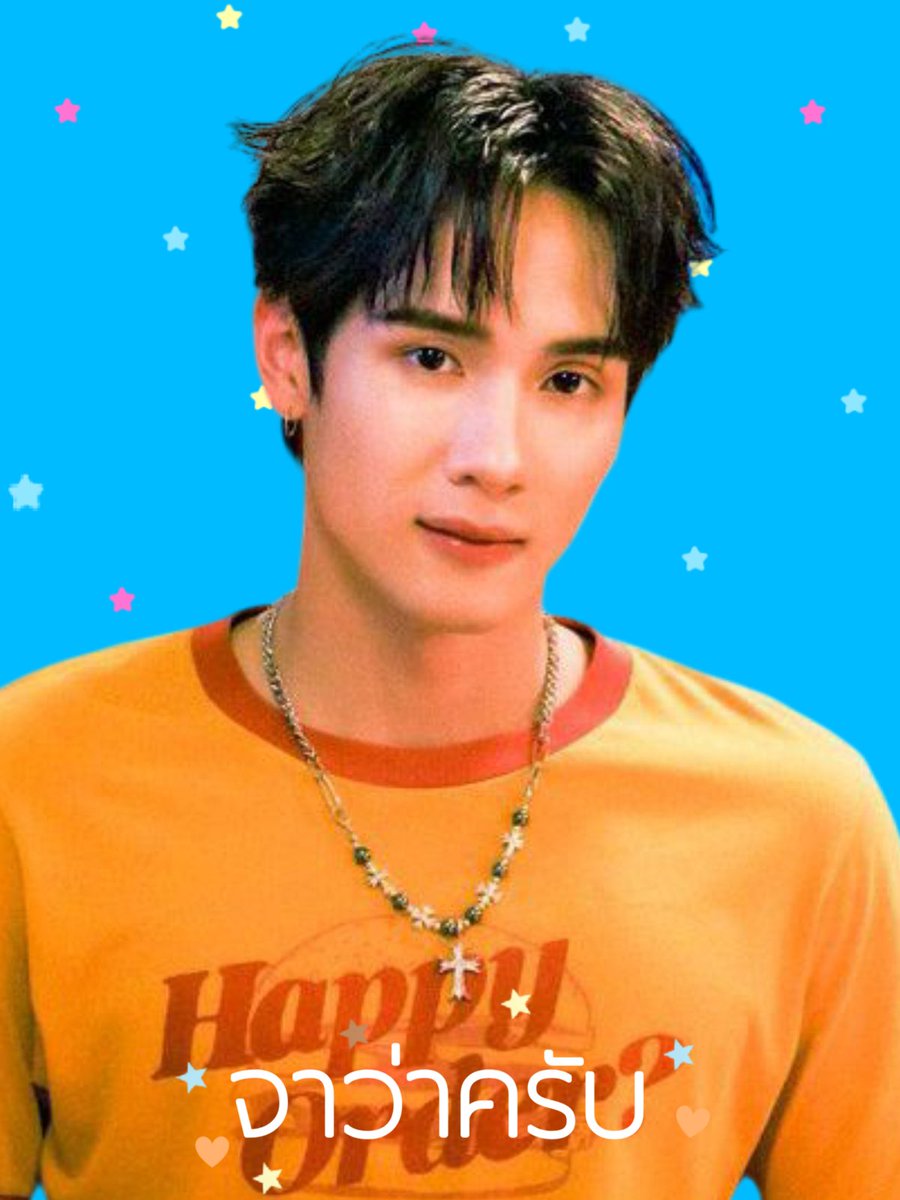 𐙚 𝗕𝘂𝗻𝗻𝗶𝗲𝘀'𝘀. 🍯◞♡ tweet media