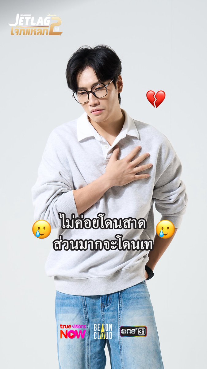 BeOnCloud tweet media