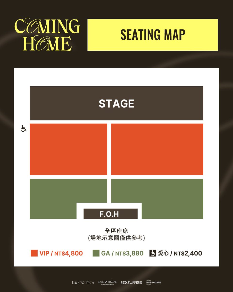 RNRSQUARE TAIWAN tweet media