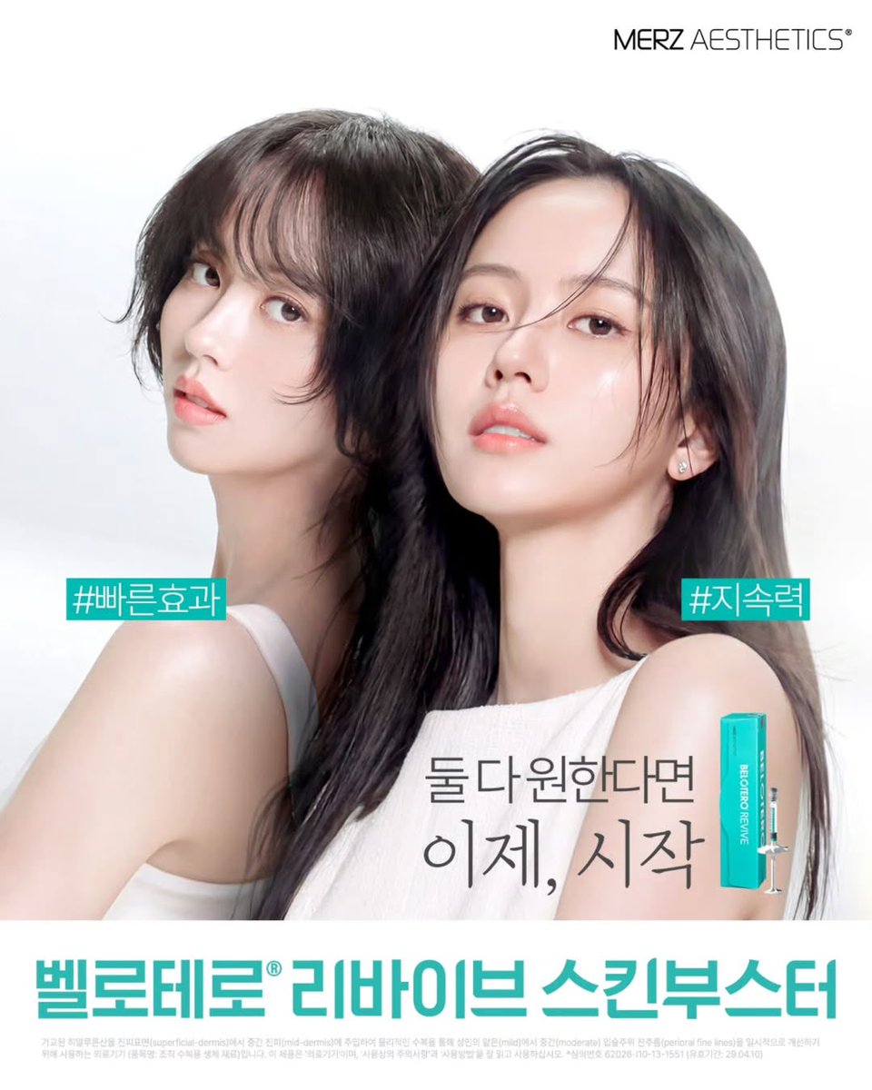 쏘토끼 tweet media