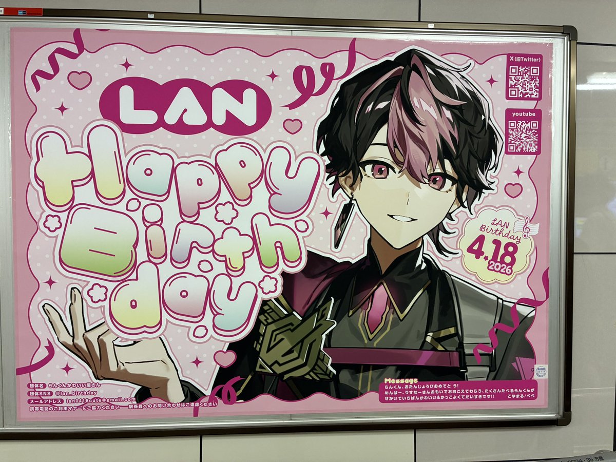 ぐらさんのしおり📢 tweet media