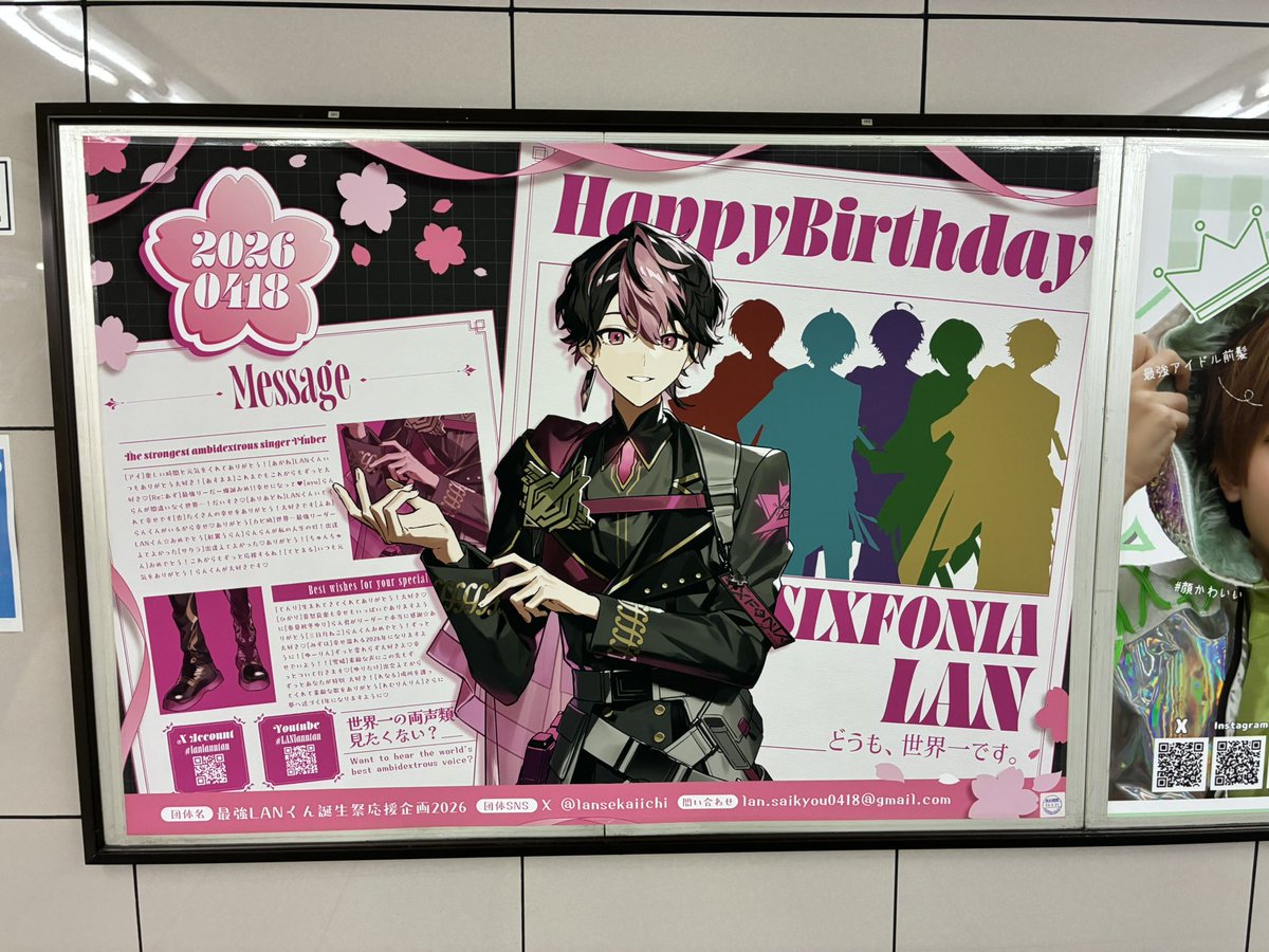 ぐらさんのしおり📢 tweet media