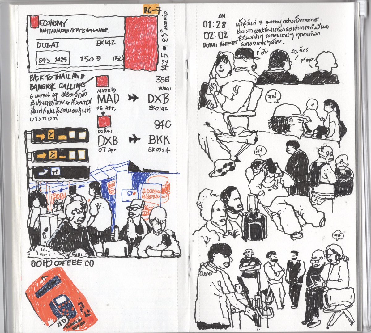 Myspace_365 tweet media